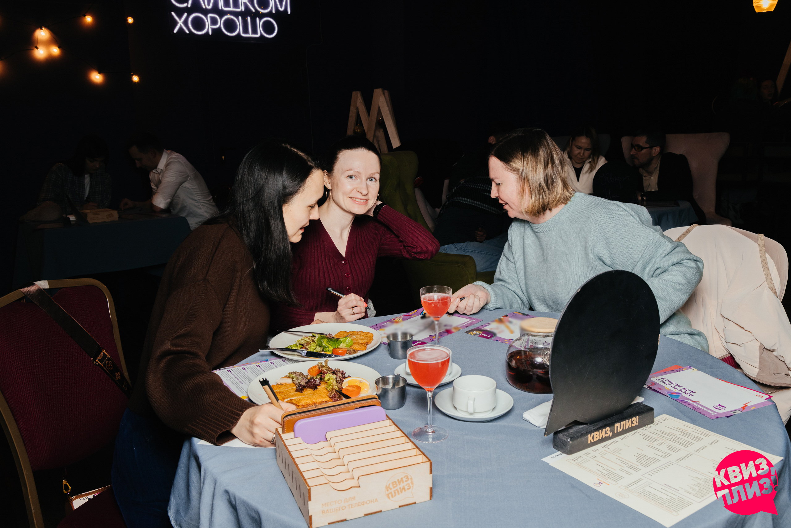 #1 [меломания] угадываем хиты 90-00 SPB