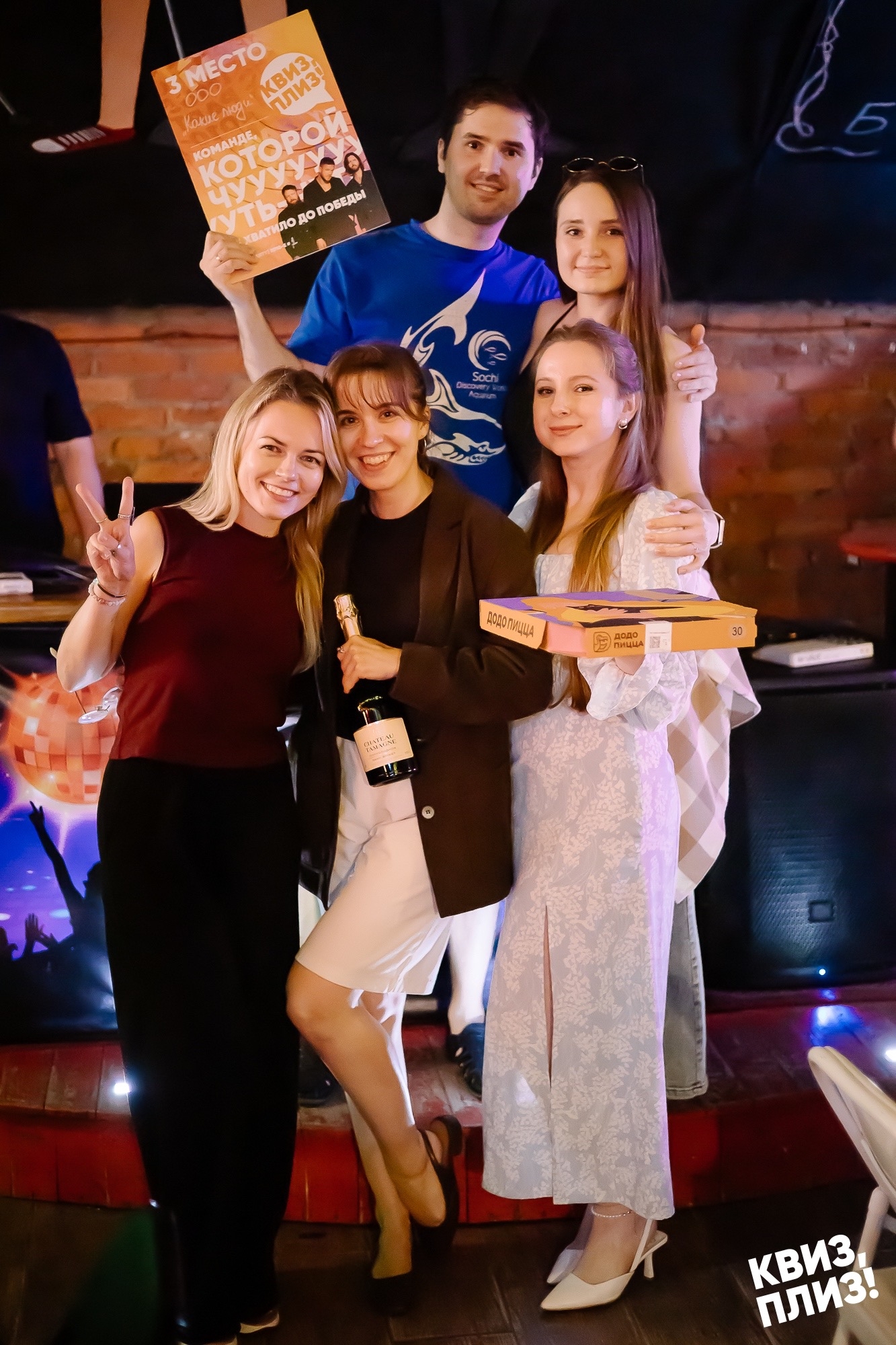[music party] 2010-е #1