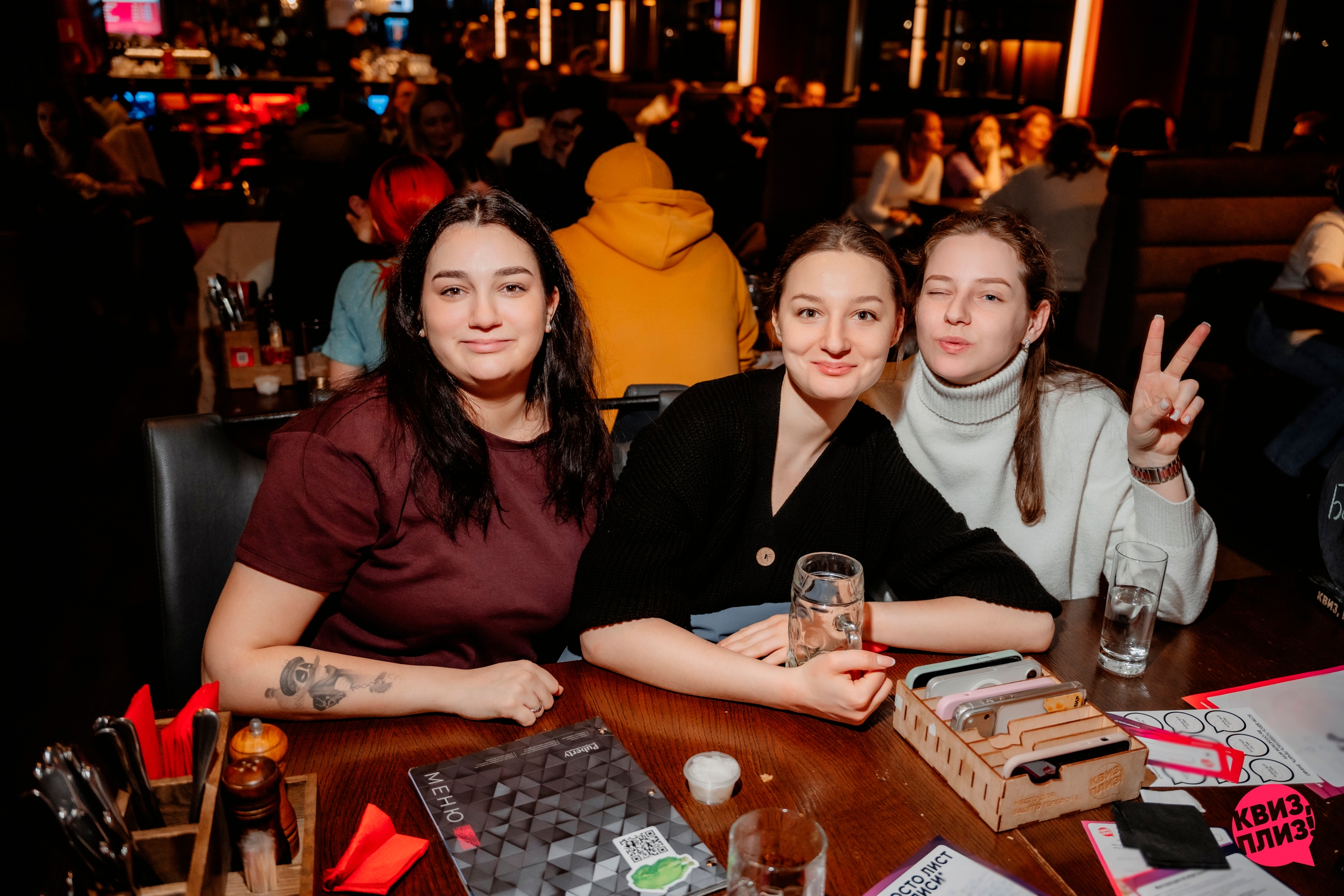 #1093 Квиз, плиз! SPB