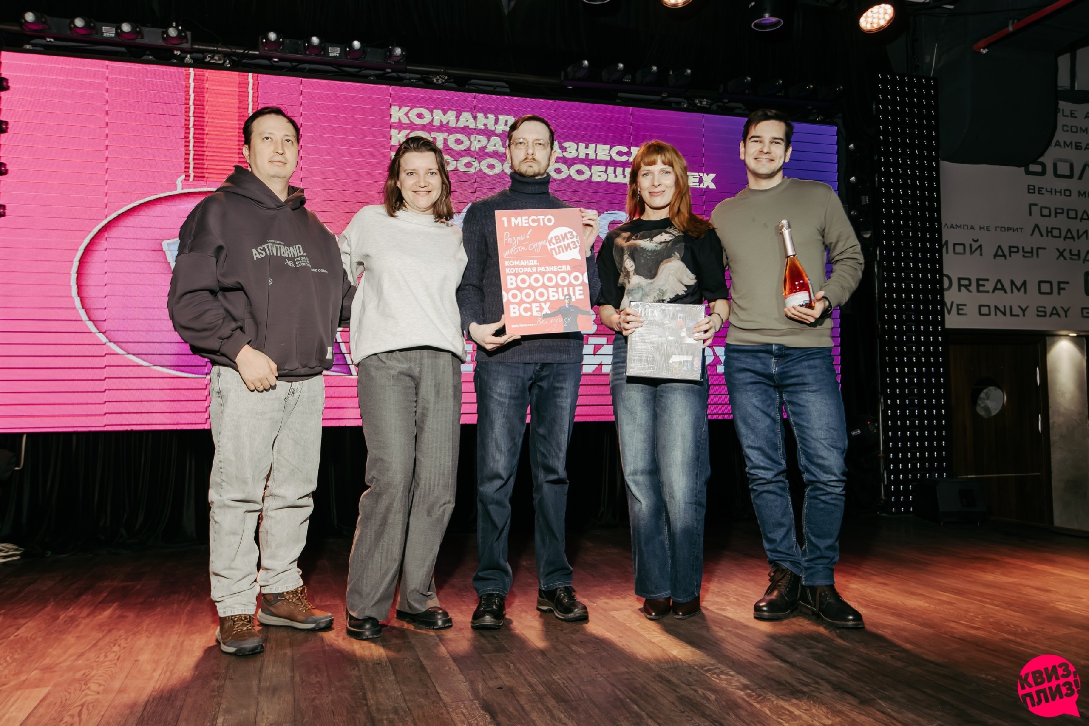 [включаем логику] #2