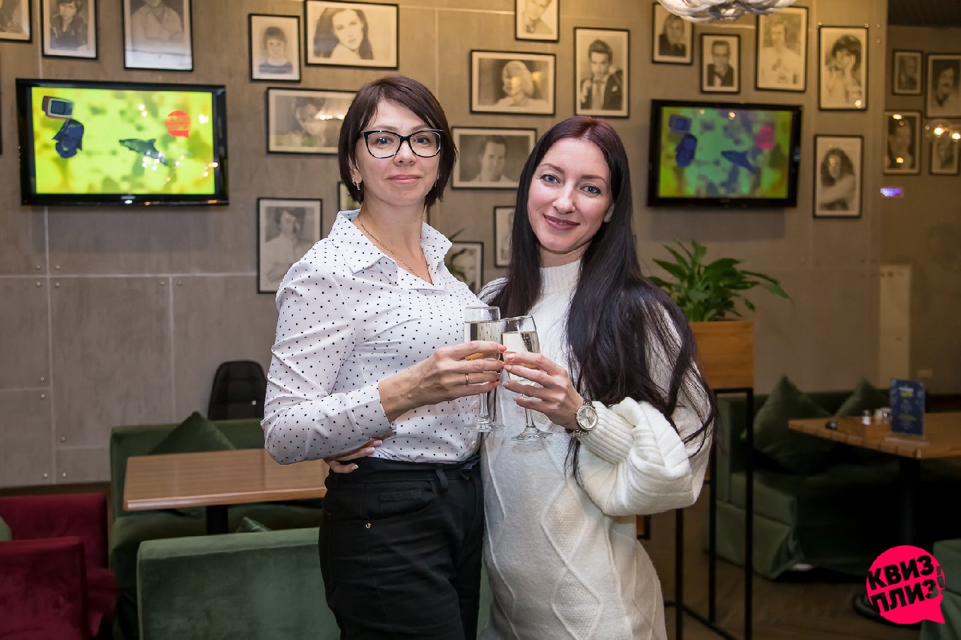 Квиз, плиз! IVANOVO #10