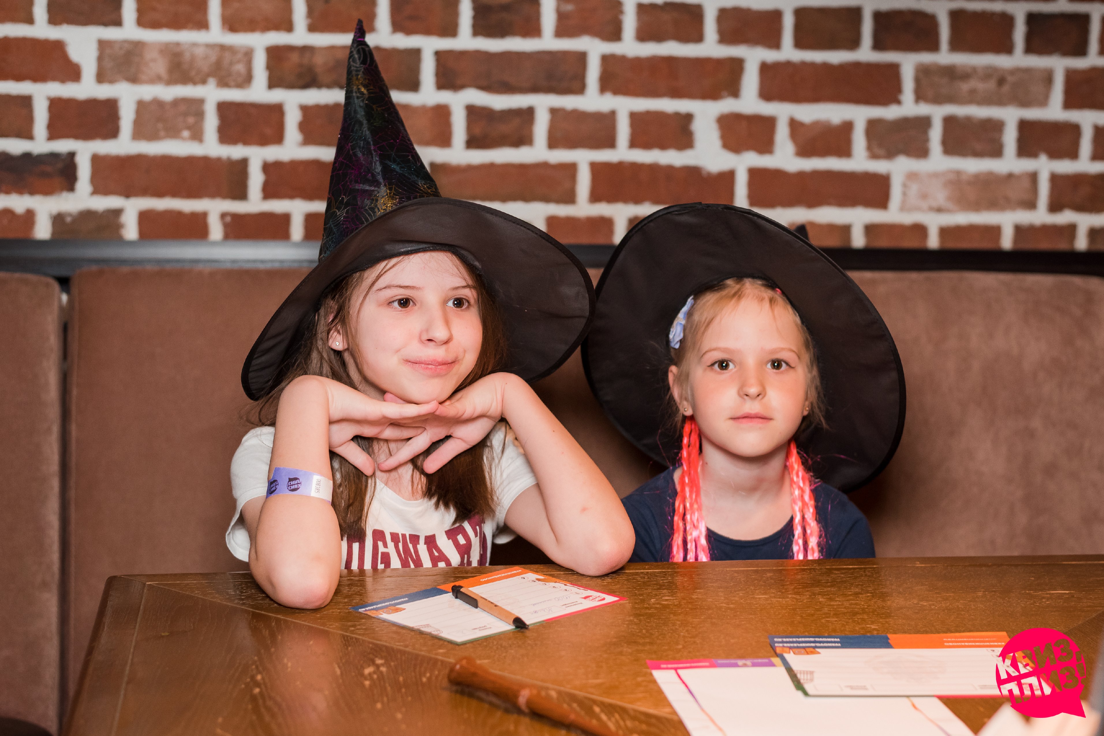 Квиз, плиз! IVANOVO [Гарри Поттер] #1