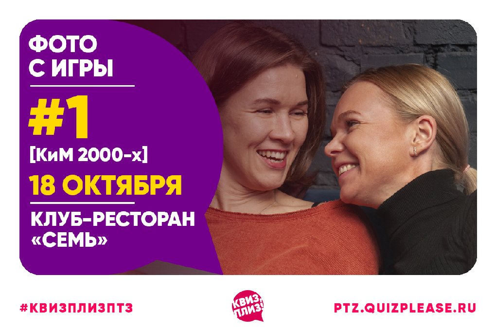 [Кино и музыка 2000-х] #1