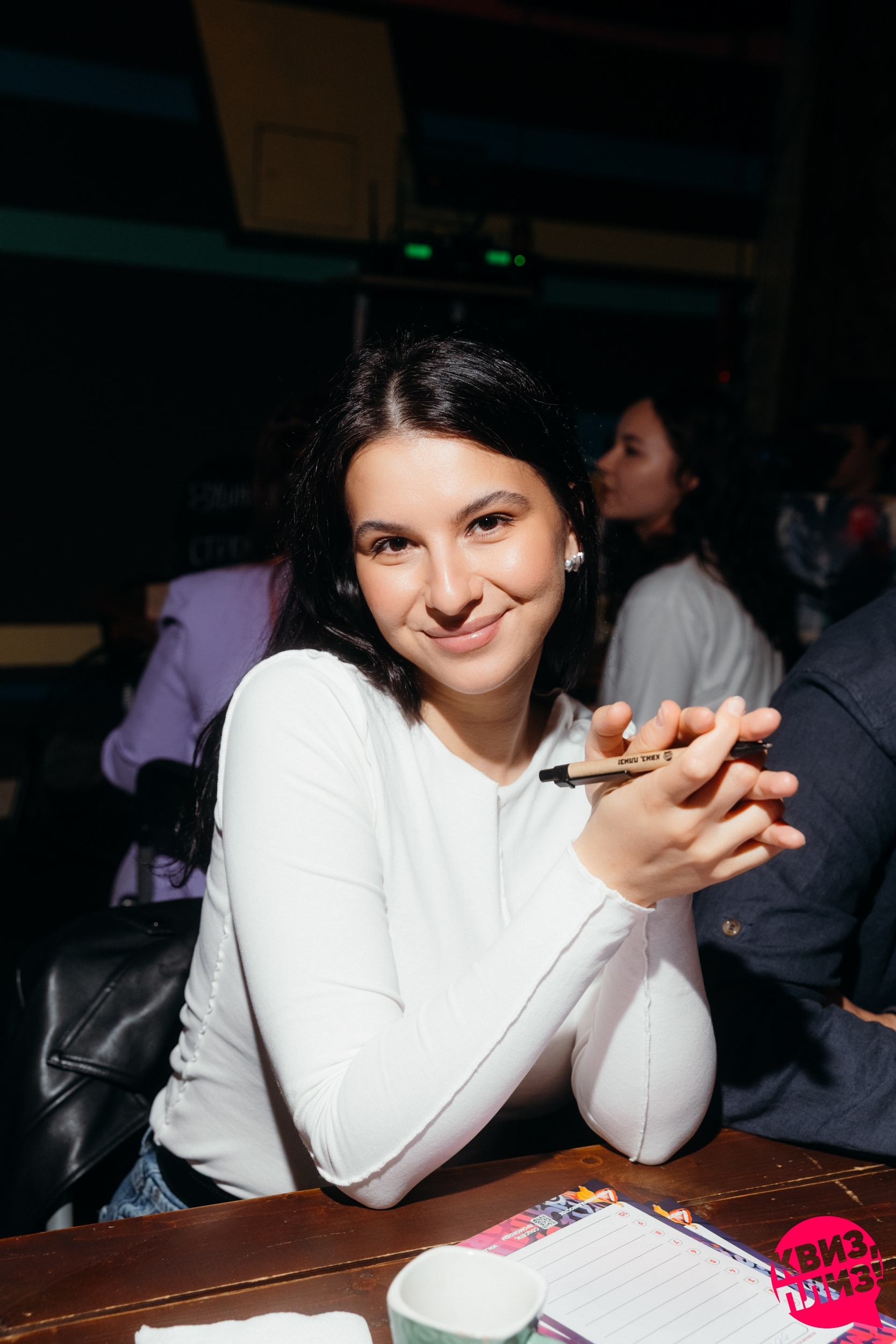 [music party] #2, Локация