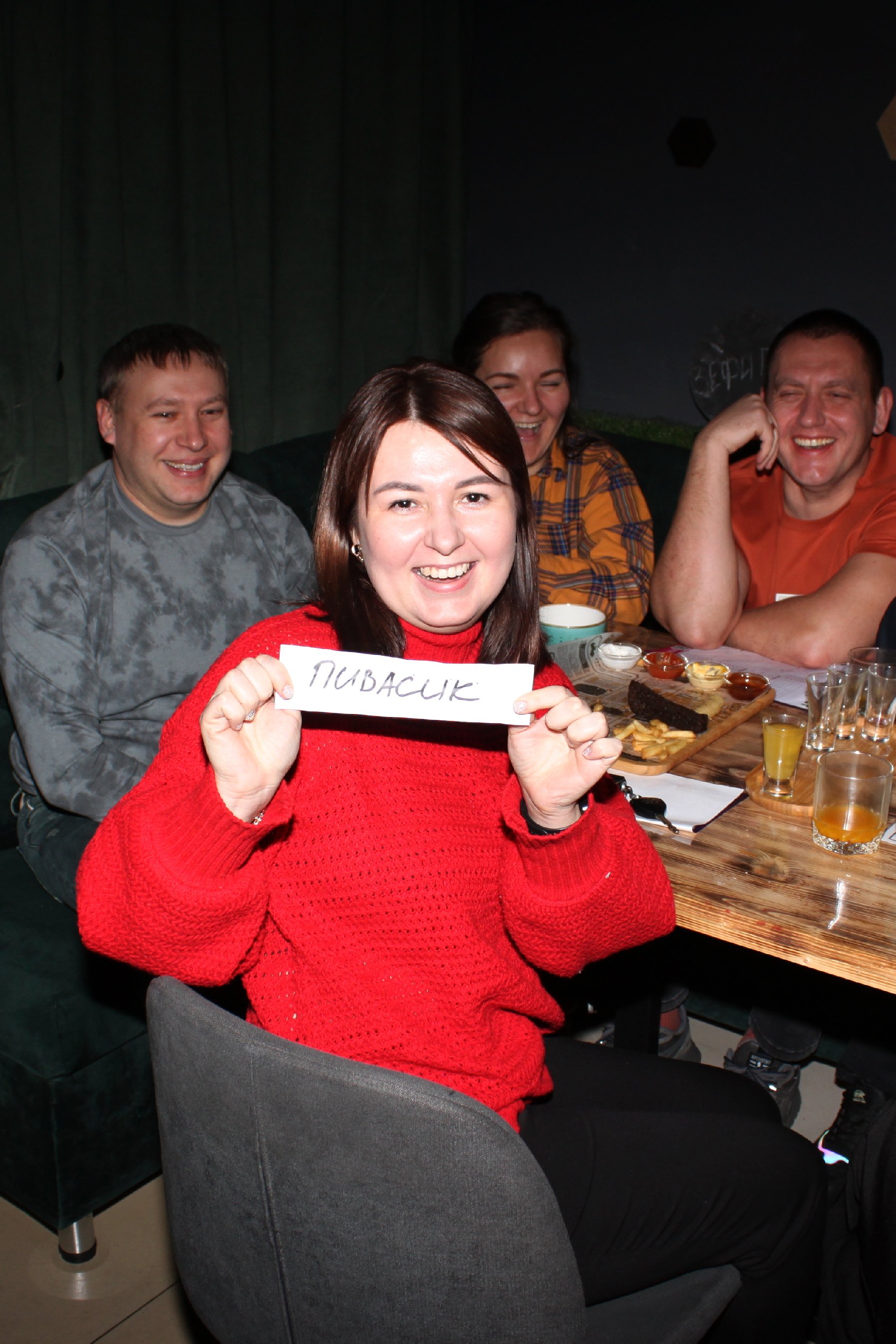 Караоке новогоднее