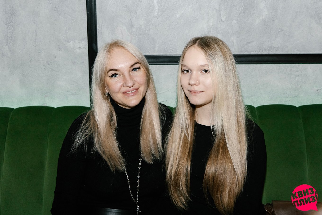 Квиз, плиз! [советские мультфильмы] #2