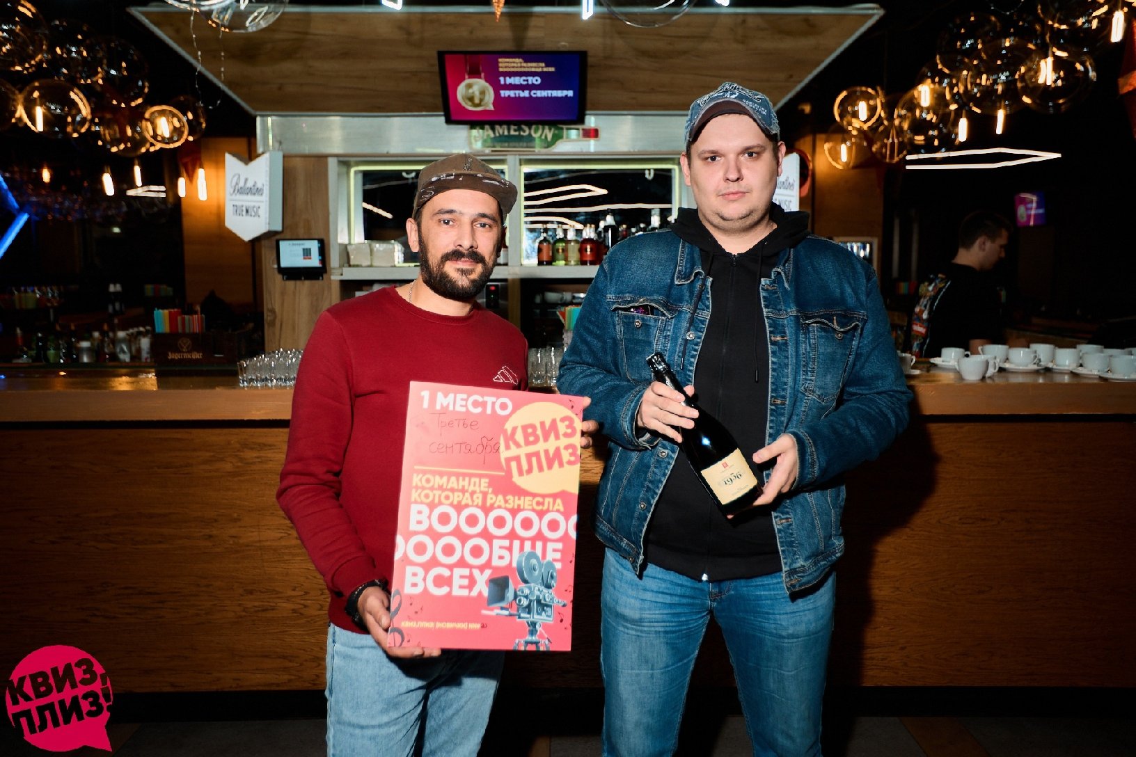 05.10.2024 |ПМ бар| Кино и музыка [новички] #20