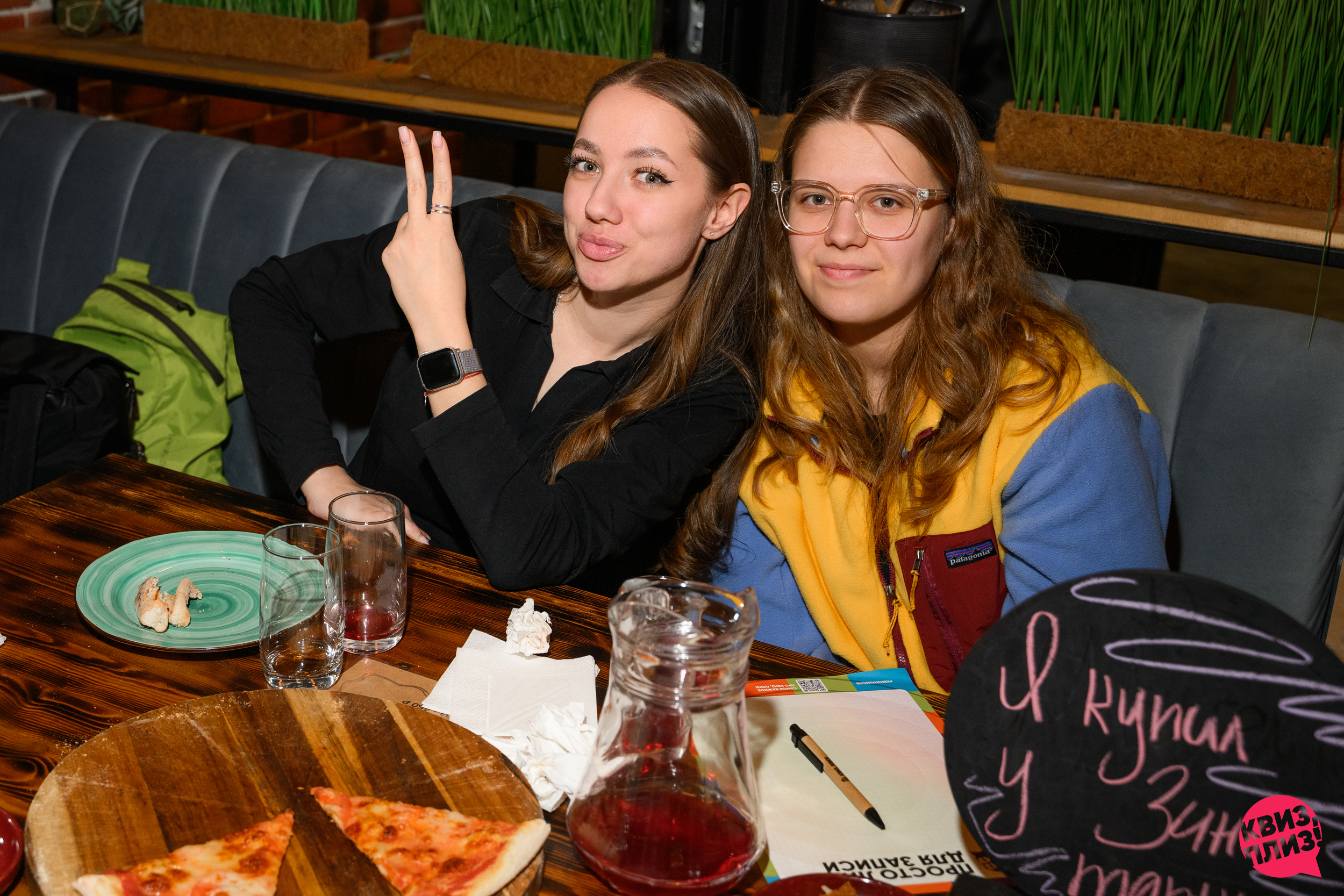 #1 [кино и музыка] 2016-й SPB