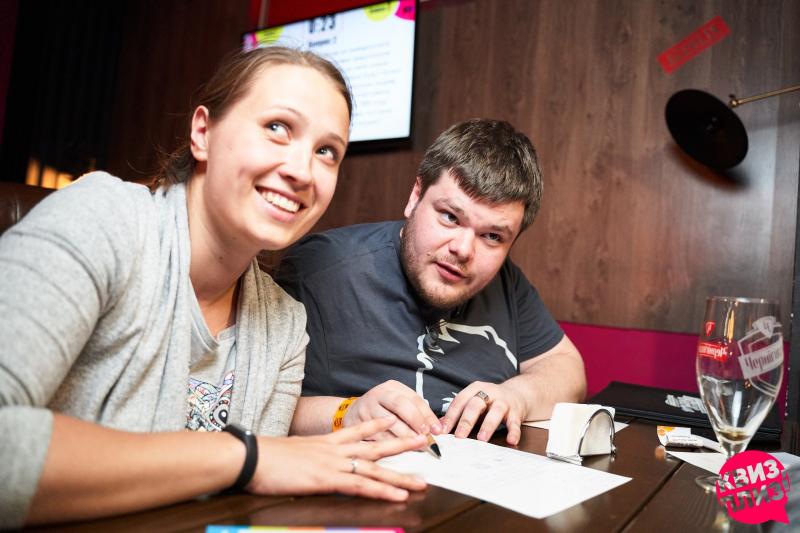 Квиз, Плиз! SOCHI #27