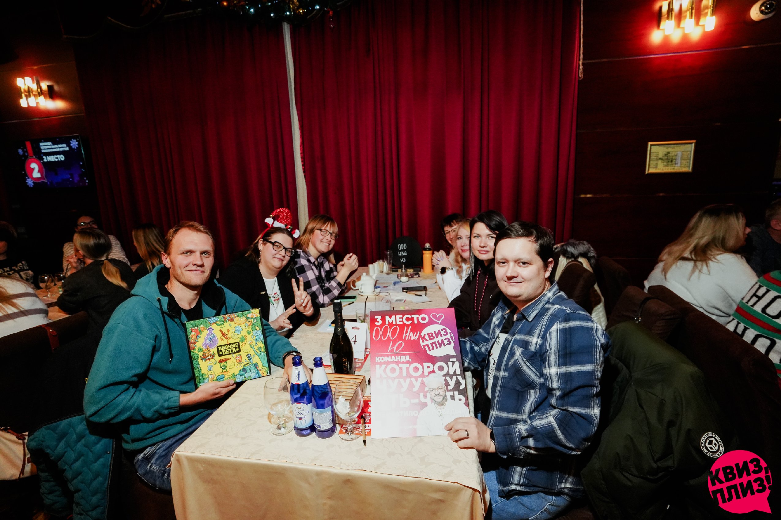 [караоке] праздничное #1