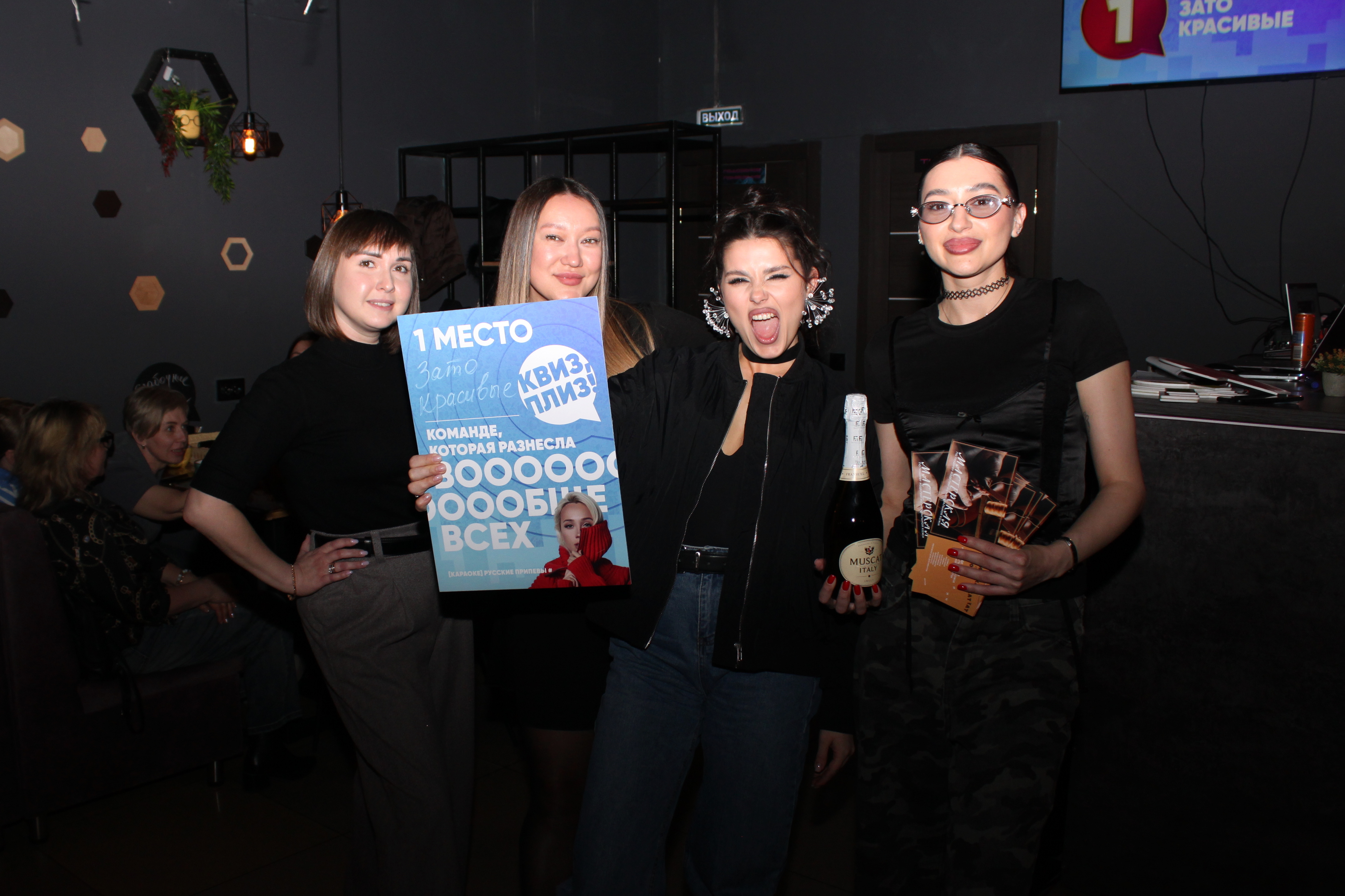 КАРАОКЕ русские припевы